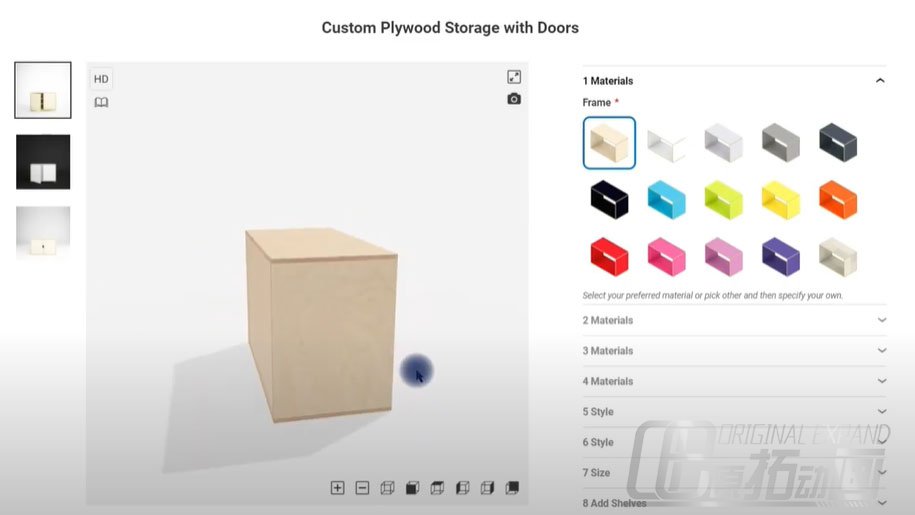 3D虚拟展厅示例