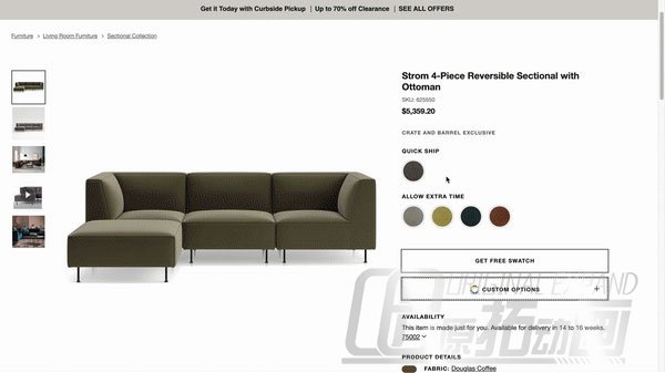 web3D交互展示技术