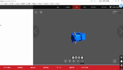WEB3D机械案例