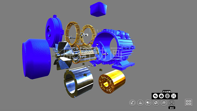 web3d产品展示